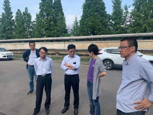 5月20日生態環境工作動態