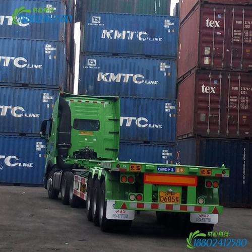 沈陽(yáng)集裝箱銷(xiāo)售-沈陽(yáng)集裝箱銷(xiāo)售廠家,品牌,圖片,熱帖