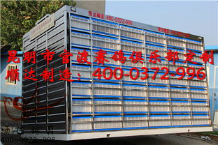 昆明市官渡賽鴿俱樂部定制 放飛籠 賽鴿集裝箱 訓放籠 鴿籠產品展示