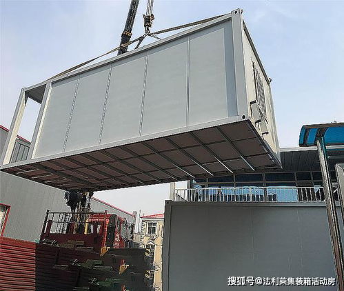 北京住人集裝箱房多少錢一個(gè)月 為什么越來越多的人會(huì)使用到