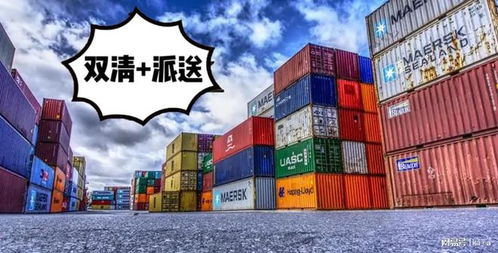 物流企業(yè)類型與分類 從不同角度解析物流行業(yè)的魅力