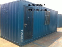 舊集裝箱廠家舊集裝箱哪家質(zhì)量好價格 舊集裝箱廠家舊集裝箱哪家質(zhì)量好型號規(guī)格
