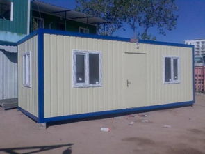 衡水廠家出租出售定做集裝箱價(jià)格優(yōu)惠