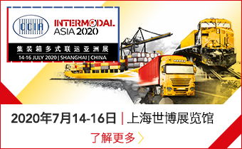 船貨牽手 中遠(yuǎn)海運與中國石油形成戰(zhàn)略合力