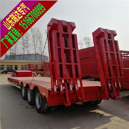 【液壓爬梯拖板車/低平板半掛車新車定做價(jià)格】-